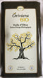 Huile d'Olive Extra Vierge Biologique 3 Litres