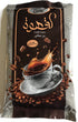 Café Turc pur 125g