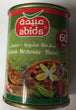 Salade Mechouia Abida 135g