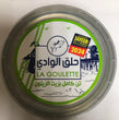 Thon 1 Kg LA GOULETTE Huile d'olive