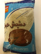 Semoule Pain d'Orge (Dchiche)