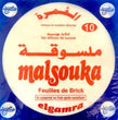 Feuilles de Brick (Malsouka) - Elgamra